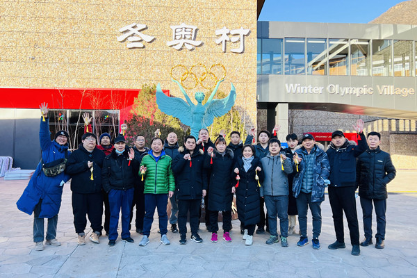 和记娱乐·H88(中国游)怡情博娱官网