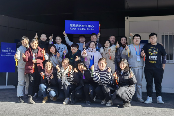 和记娱乐·H88(中国游)怡情博娱官网