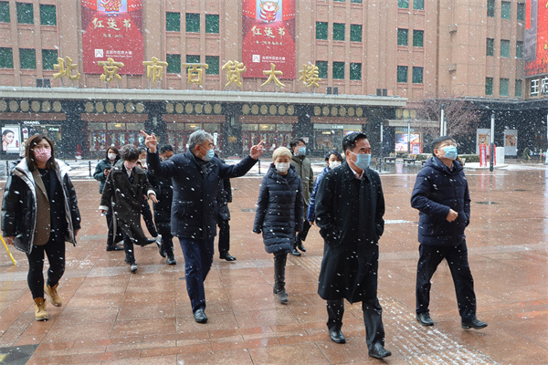 和记娱乐·H88(中国游)怡情博娱官网