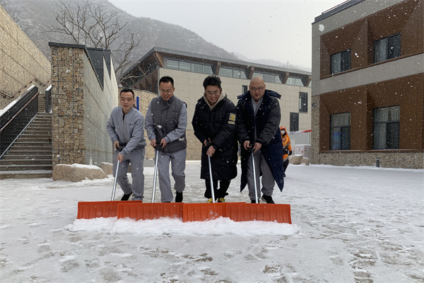和记娱乐·H88(中国游)怡情博娱官网