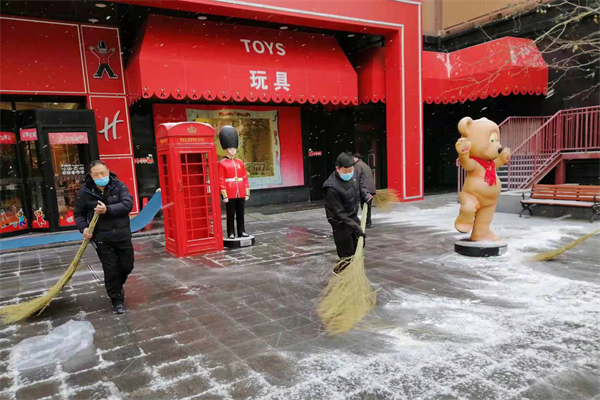 和记娱乐·H88(中国游)怡情博娱官网