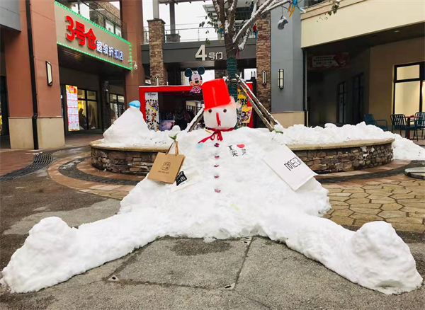 和记娱乐·H88(中国游)怡情博娱官网