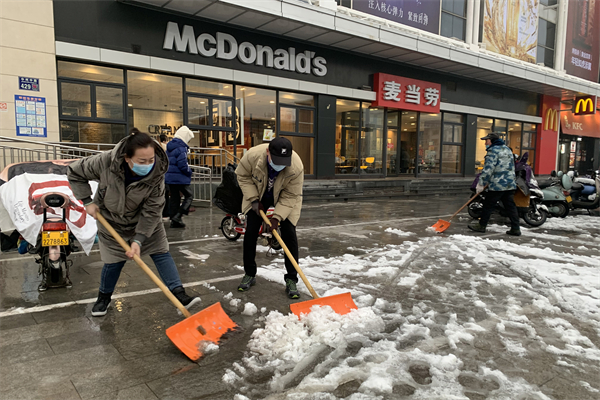和记娱乐·H88(中国游)怡情博娱官网