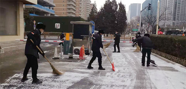 和记娱乐·H88(中国游)怡情博娱官网