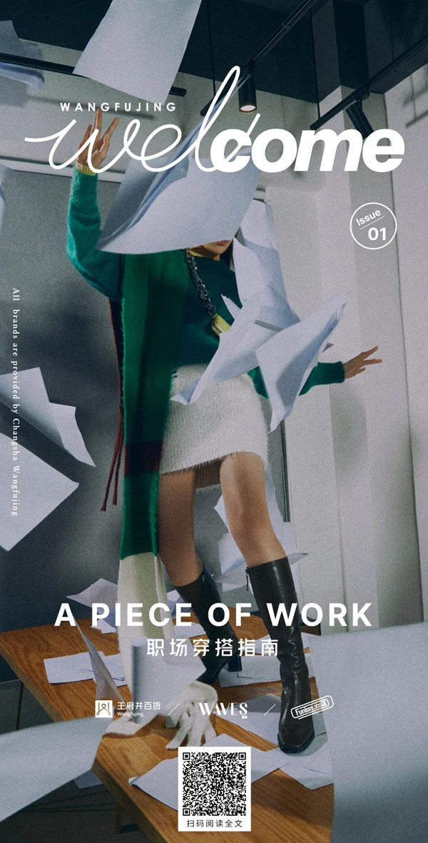 和记娱乐·H88(中国游)怡情博娱官网