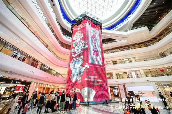 和记娱乐·H88(中国游)怡情博娱官网