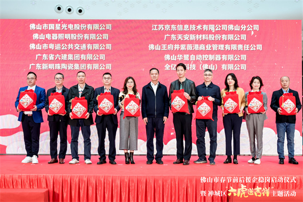 和记娱乐·H88(中国游)怡情博娱官网