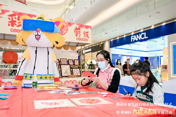 和记娱乐·H88(中国游)怡情博娱官网