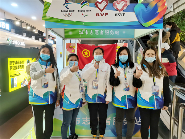 和记娱乐·H88(中国游)怡情博娱官网