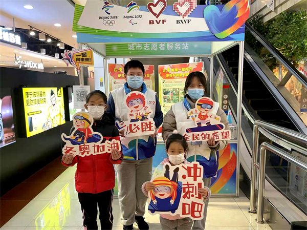 和记娱乐·H88(中国游)怡情博娱官网