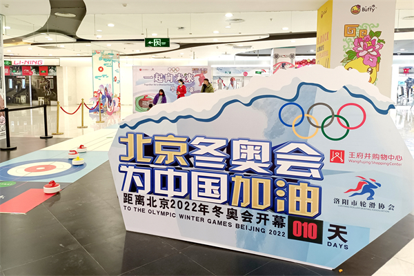 和记娱乐·H88(中国游)怡情博娱官网