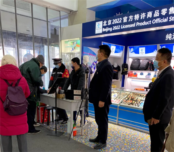 和记娱乐·H88(中国游)怡情博娱官网