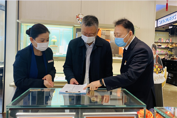 和记娱乐·H88(中国游)怡情博娱官网