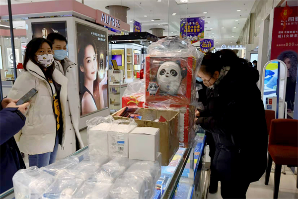 和记娱乐·H88(中国游)怡情博娱官网