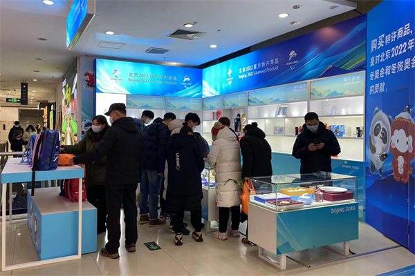 和记娱乐·H88(中国游)怡情博娱官网