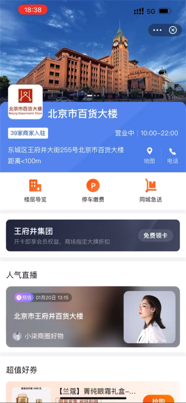 和记娱乐·H88(中国游)怡情博娱官网