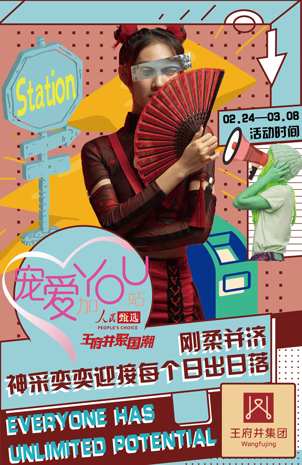 和记娱乐·H88(中国游)怡情博娱官网