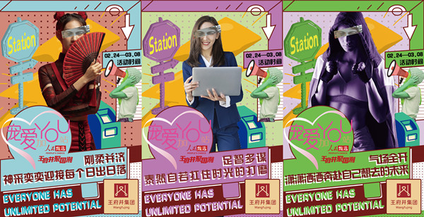 和记娱乐·H88(中国游)怡情博娱官网