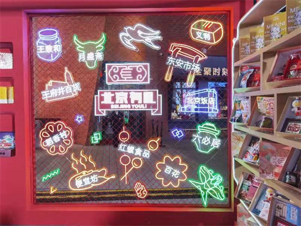 和记娱乐·H88(中国游)怡情博娱官网