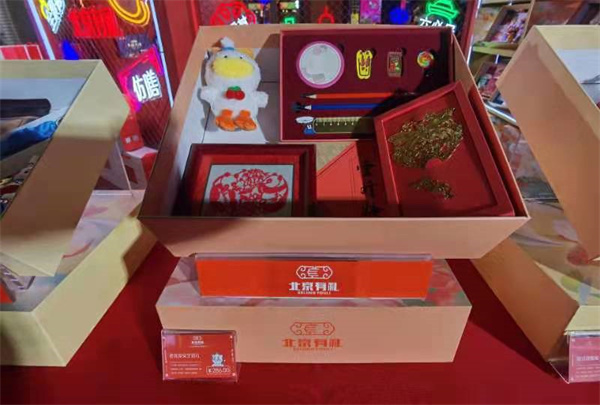 和记娱乐·H88(中国游)怡情博娱官网