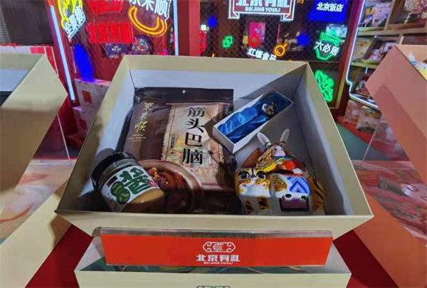 和记娱乐·H88(中国游)怡情博娱官网