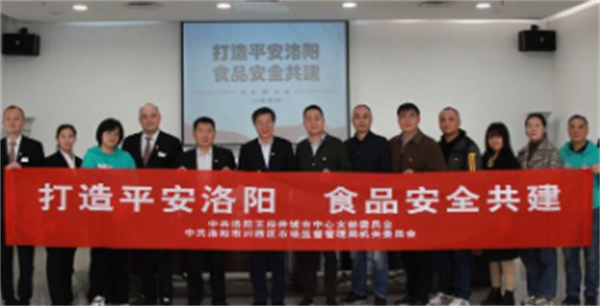 和记娱乐·H88(中国游)怡情博娱官网