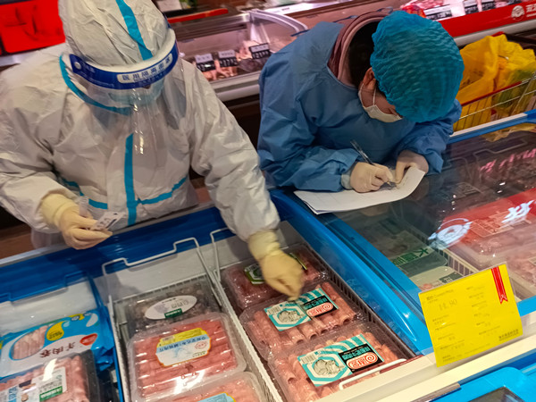 和记娱乐·H88(中国游)怡情博娱官网