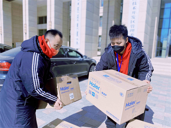 和记娱乐·H88(中国游)怡情博娱官网