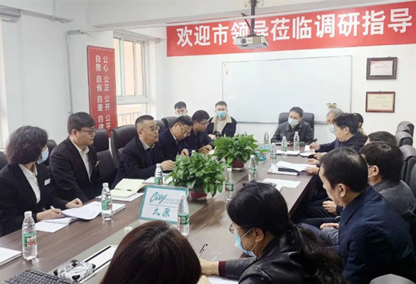 和记娱乐·H88(中国游)怡情博娱官网