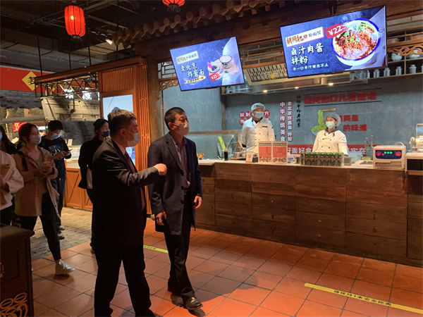 和记娱乐·H88(中国游)怡情博娱官网