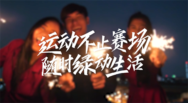 和记娱乐·H88(中国游)怡情博娱官网