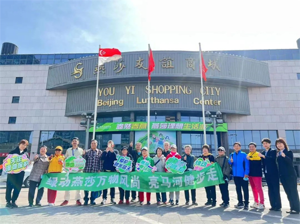 和记娱乐·H88(中国游)怡情博娱官网