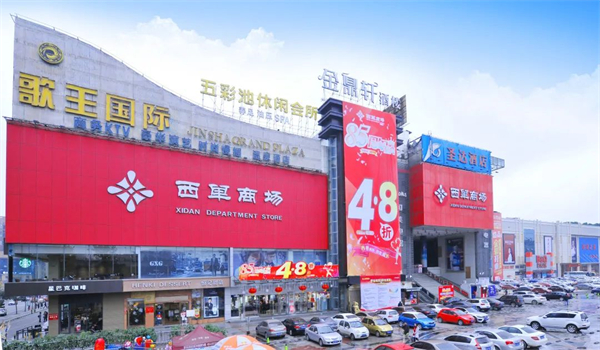 和记娱乐·H88(中国游)怡情博娱官网