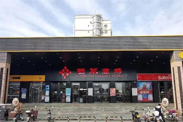 和记娱乐·H88(中国游)怡情博娱官网