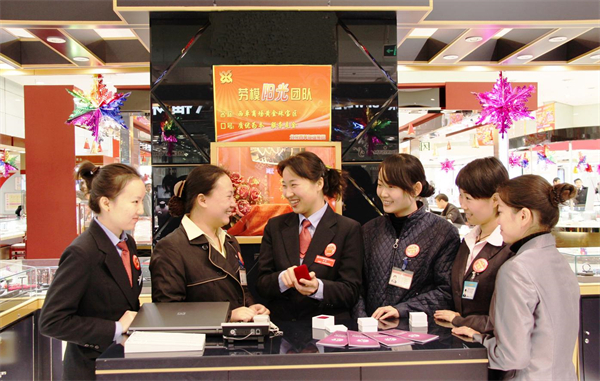 和记娱乐·H88(中国游)怡情博娱官网