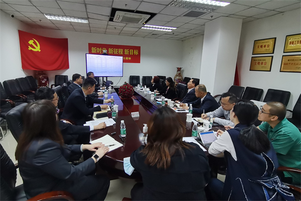 和记娱乐·H88(中国游)怡情博娱官网