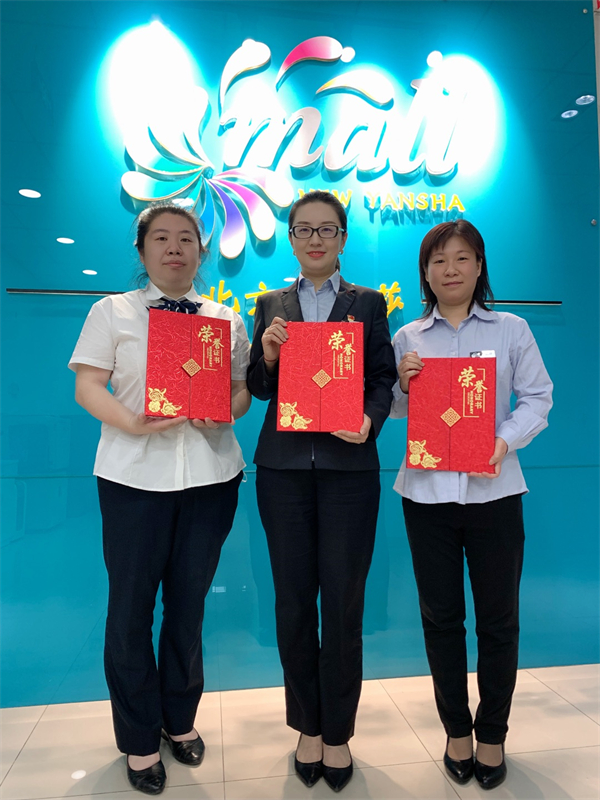 和记娱乐·H88(中国游)怡情博娱官网