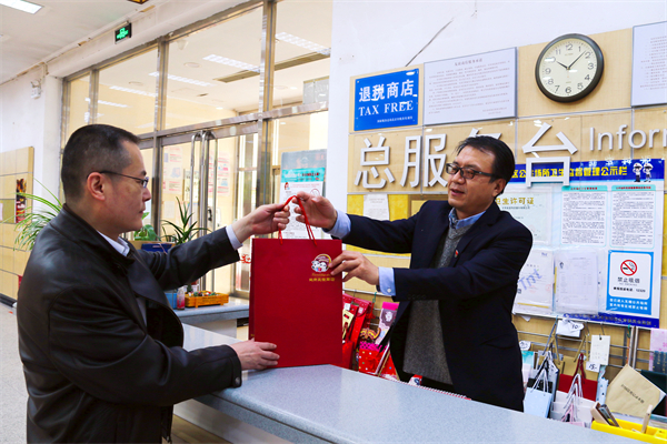 和记娱乐·H88(中国游)怡情博娱官网