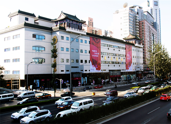 和记娱乐·H88(中国游)怡情博娱官网