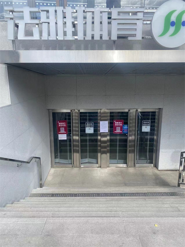 和记娱乐·H88(中国游)怡情博娱官网