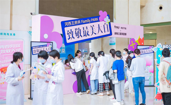 和记娱乐·H88(中国游)怡情博娱官网