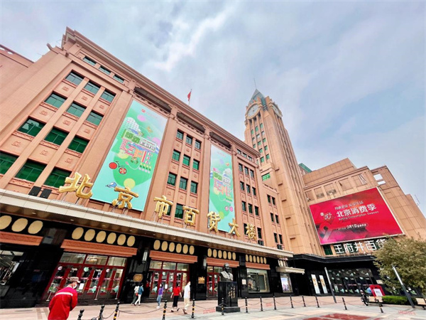 和记娱乐·H88(中国游)怡情博娱官网