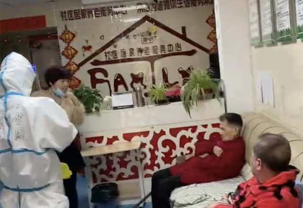 和记娱乐·H88(中国游)怡情博娱官网