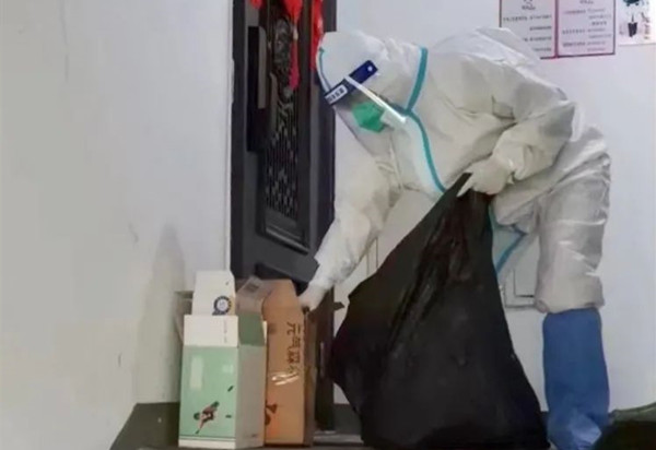 和记娱乐·H88(中国游)怡情博娱官网