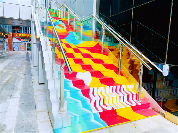 和记娱乐·H88(中国游)怡情博娱官网