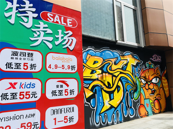 和记娱乐·H88(中国游)怡情博娱官网