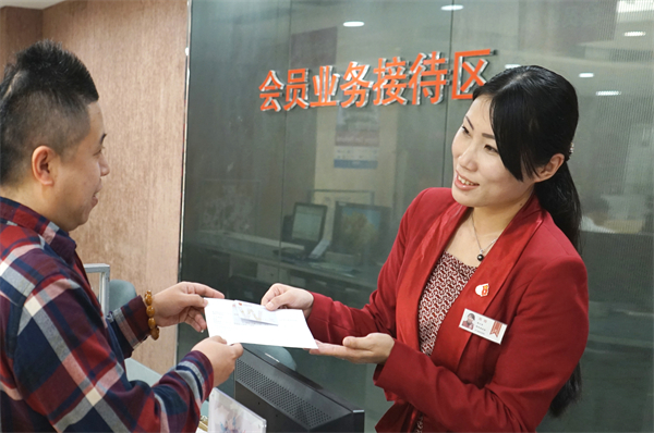 和记娱乐·H88(中国游)怡情博娱官网