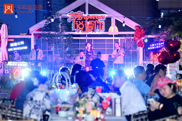 和记娱乐·H88(中国游)怡情博娱官网