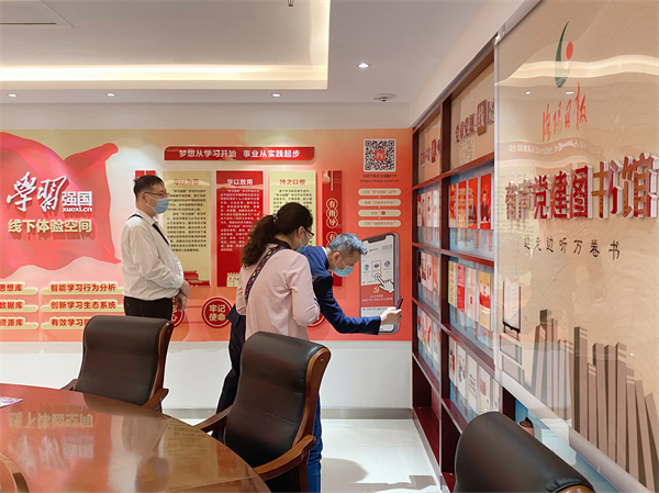 和记娱乐·H88(中国游)怡情博娱官网