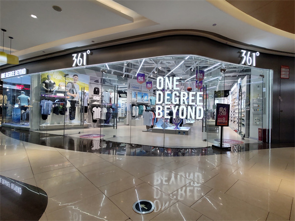 和记娱乐·H88(中国游)怡情博娱官网